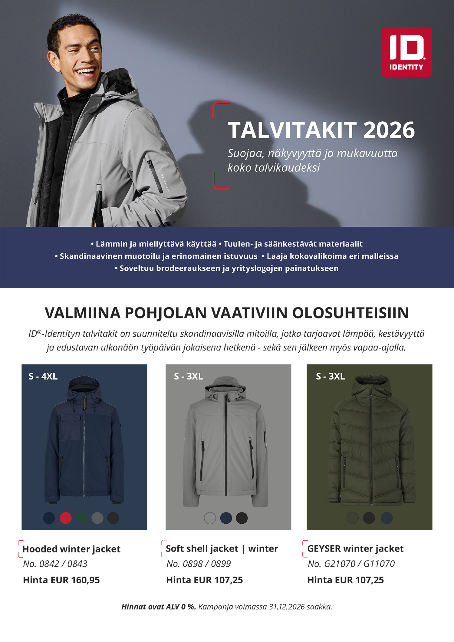 Jacket Campaign 2026