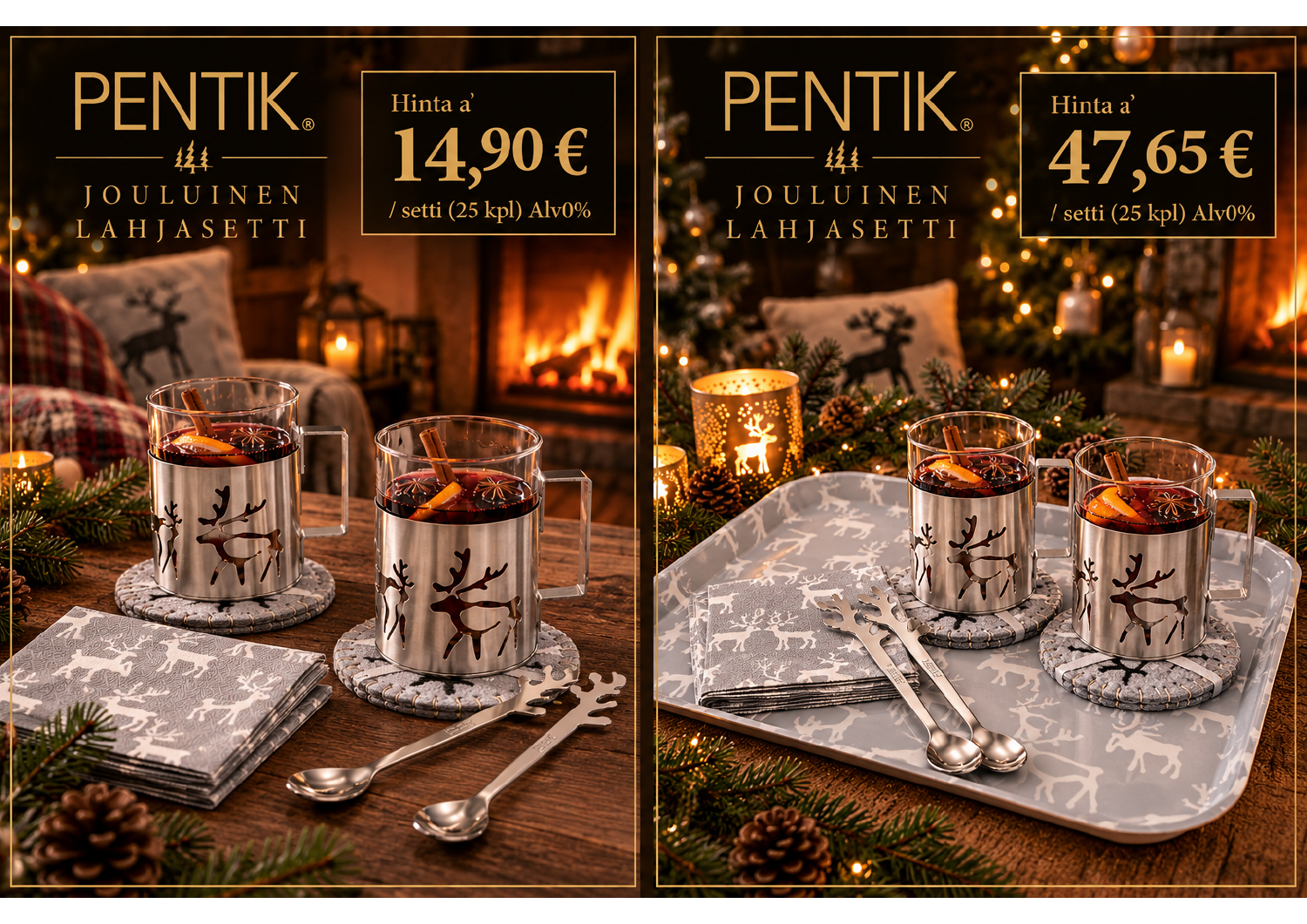 Pentik Joululahjasetit 2