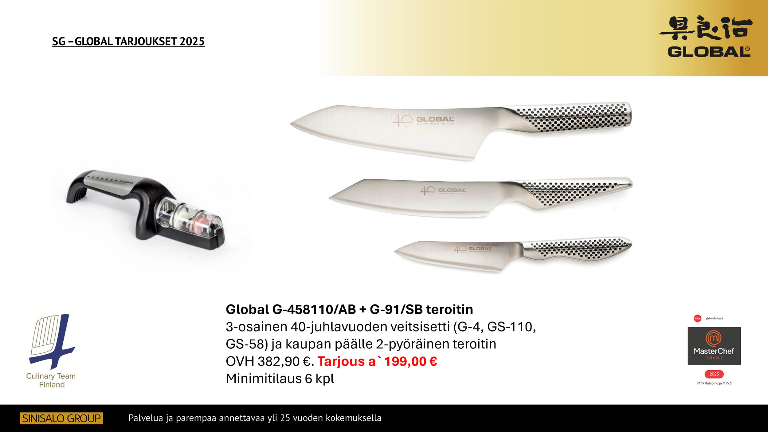 SG GLOBAL%20tarjoukset%202025 4