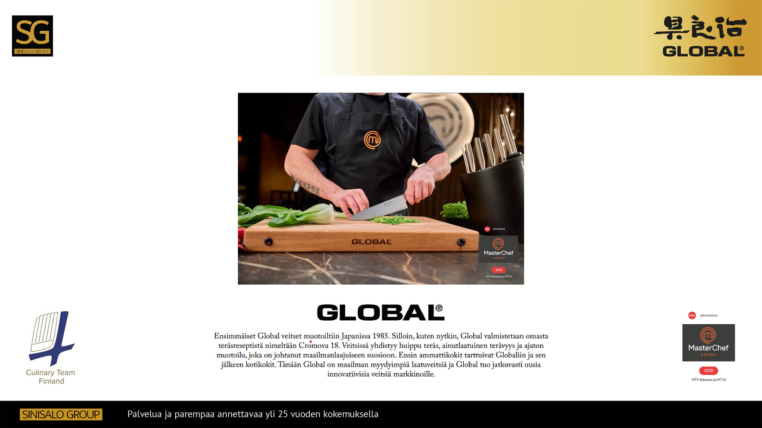 SG GLOBAL%20tarjoukset%202025 SG